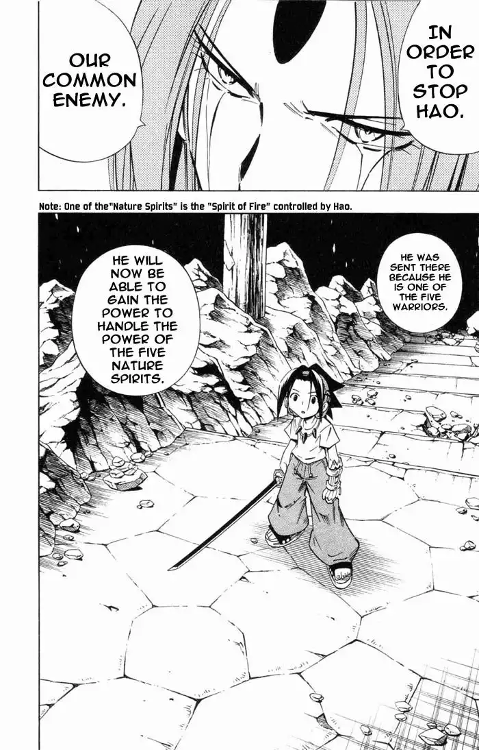 Shaman King Chapter 234 2